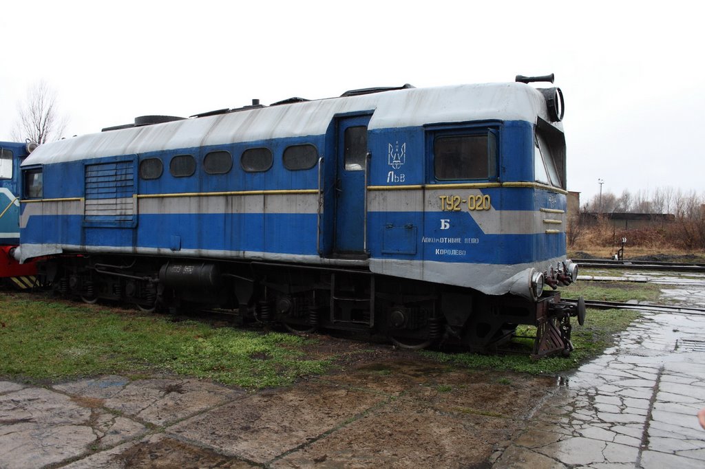 Locomotive Depot