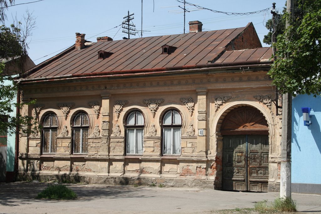 Interesting Building