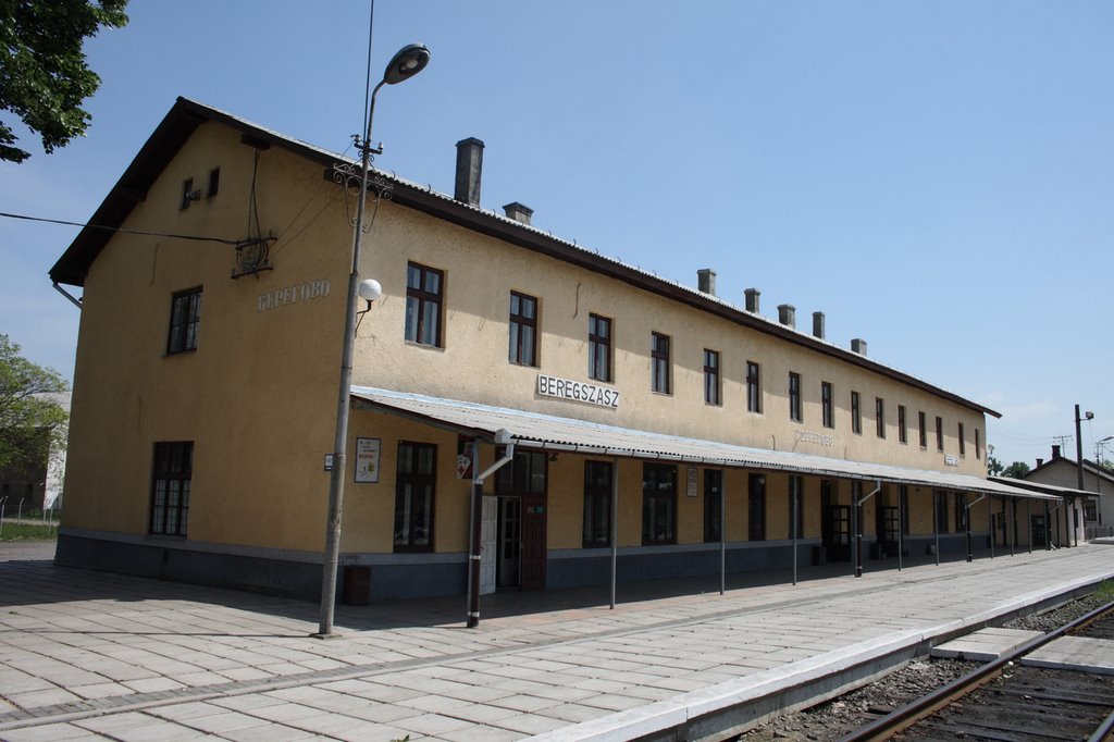 Berehovo Railway Terminal