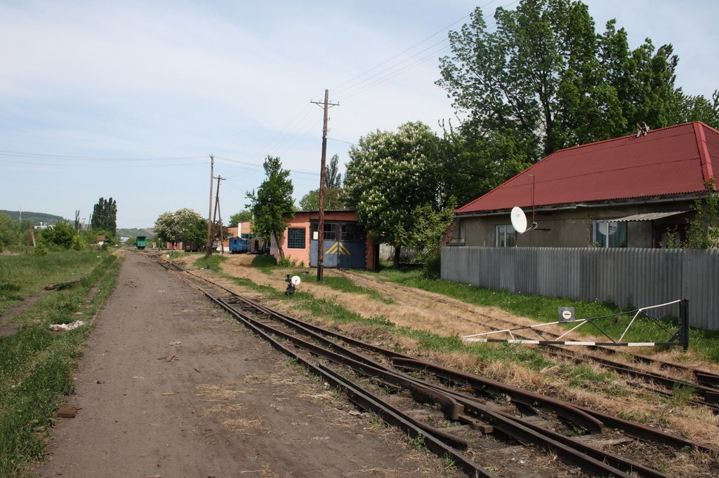Locomotive Depot