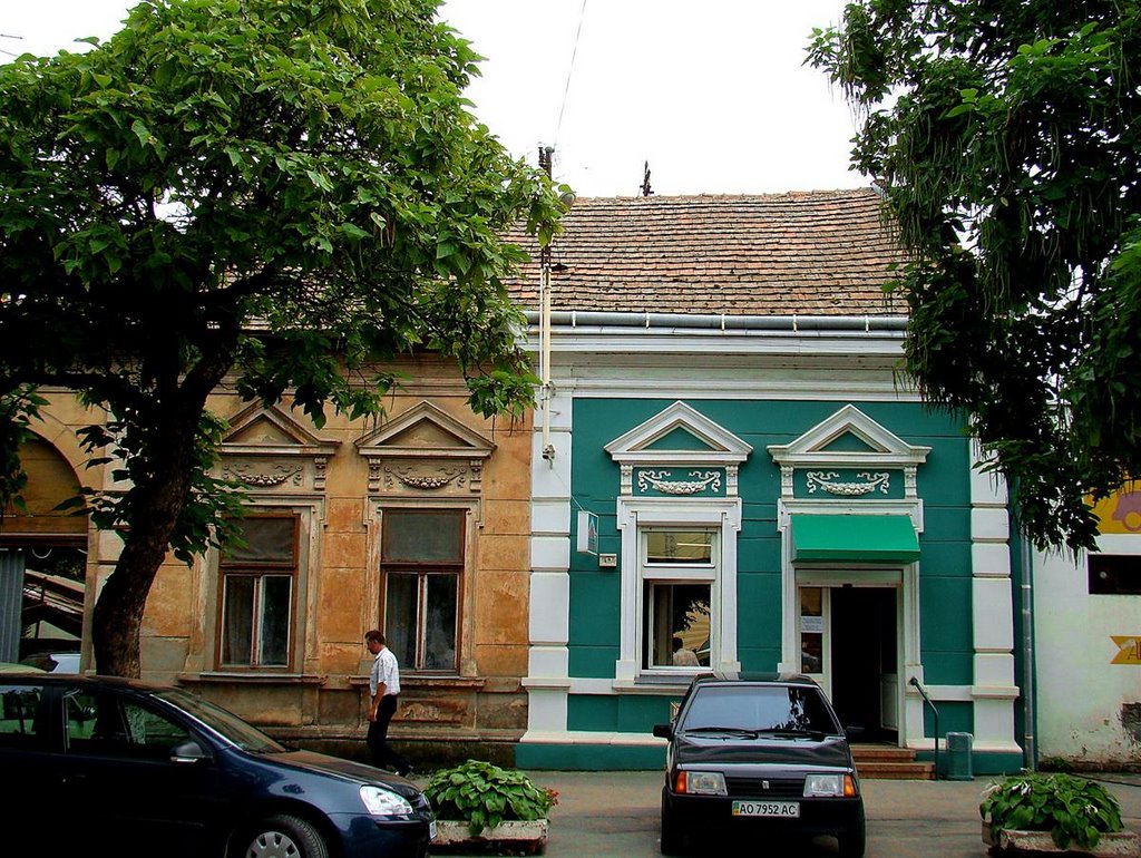 будинок у Бергове , Berehove -building