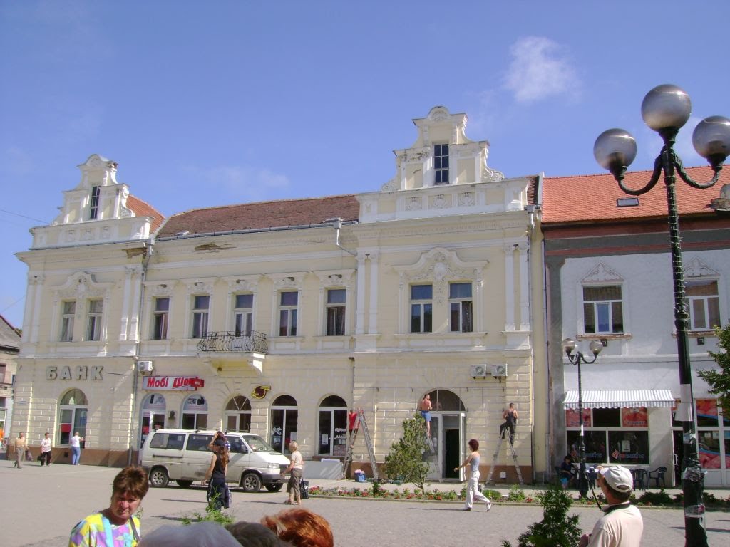 BEREGSZÁSZ   Centrum