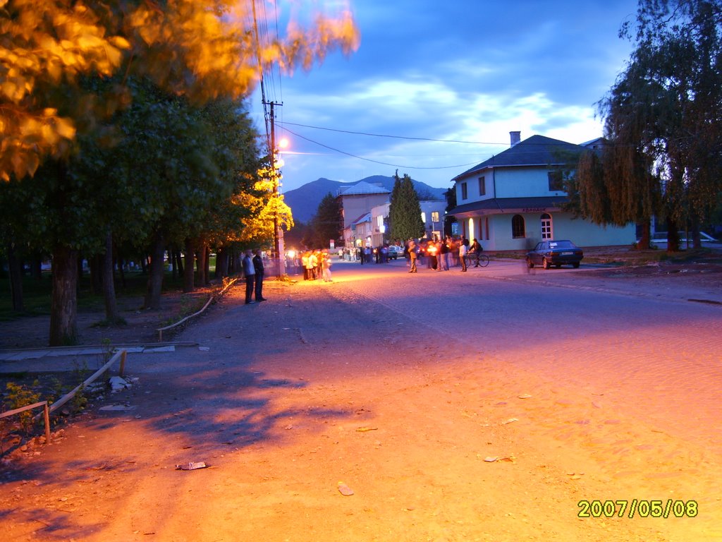 ВЕЧЕР