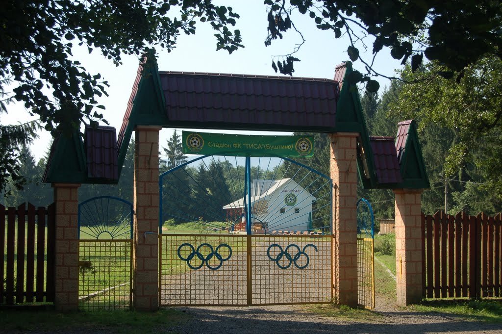 Târşolţel