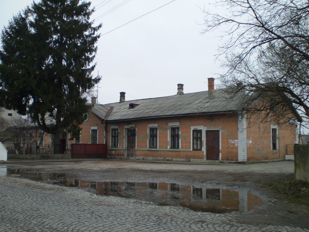 Буштино, станція