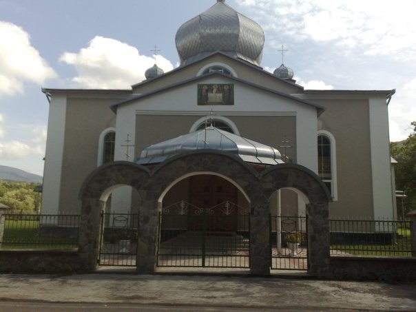 Православна церква
