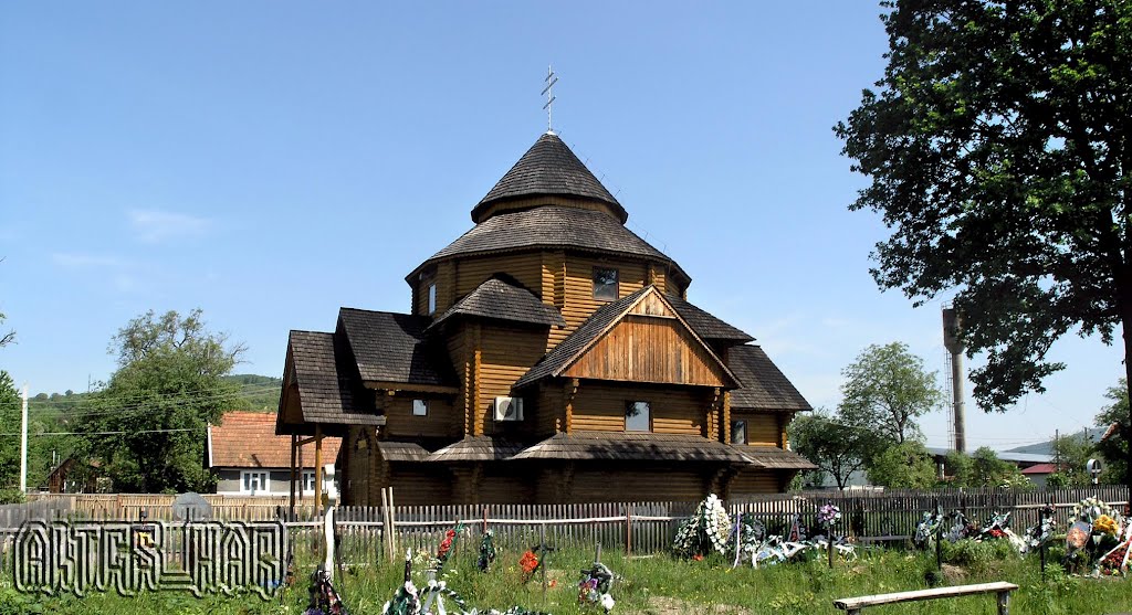 Церква Перенесення мощів Св. Миколи, 2005