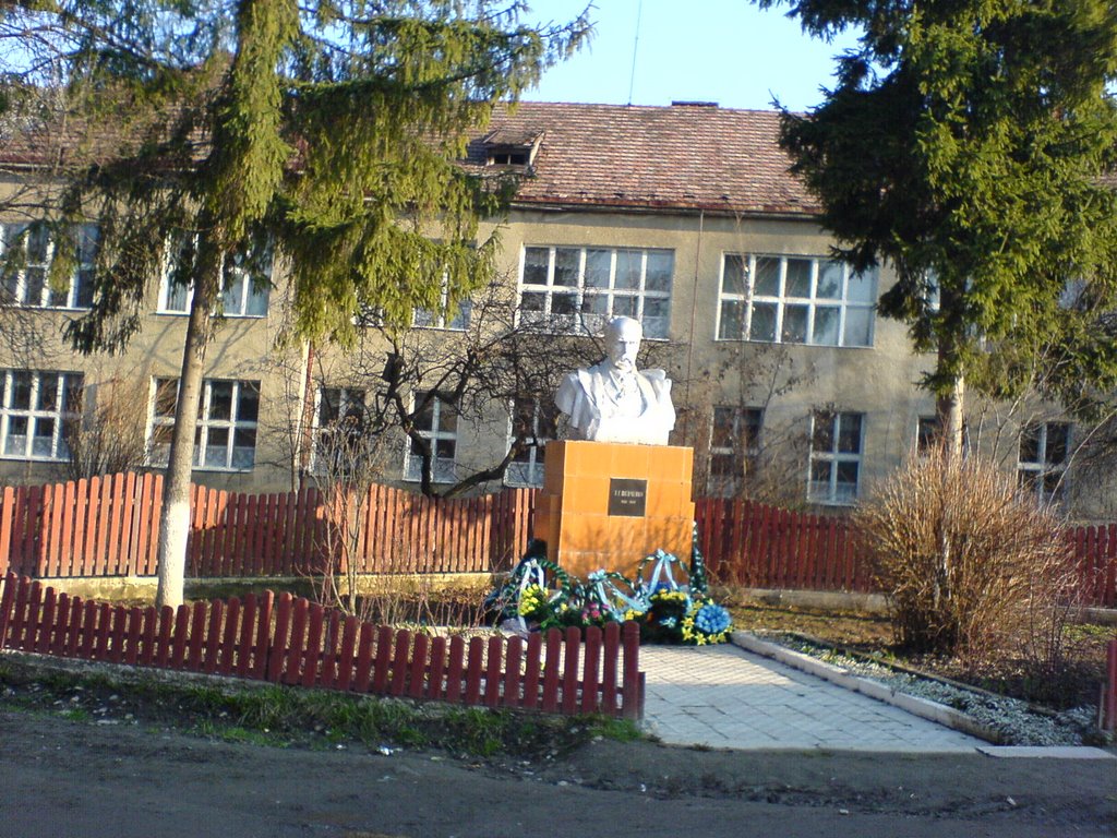 ЗОШ І-ІІІ ст №1