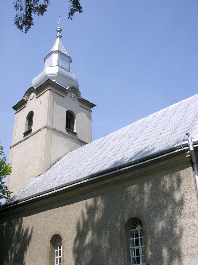 Реформатская церковь.