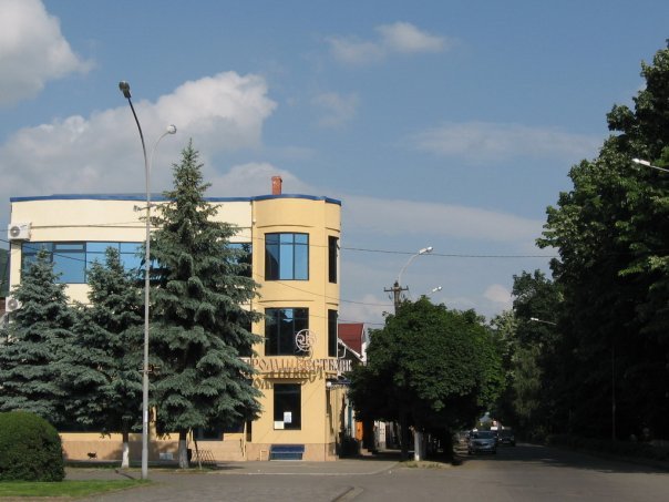 Nagyszőlős/Sevlush/Vynohradiv Bank