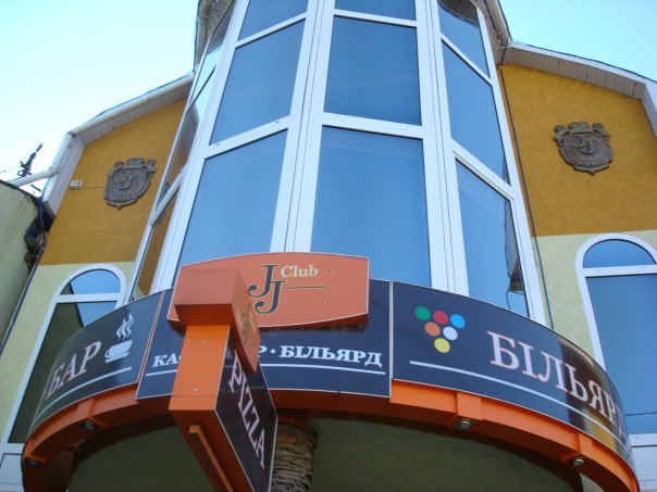 Nagyszőlős/Sevlush/Vynohradiv  JJ club