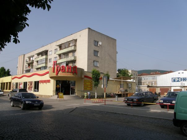 Supermarket in the center