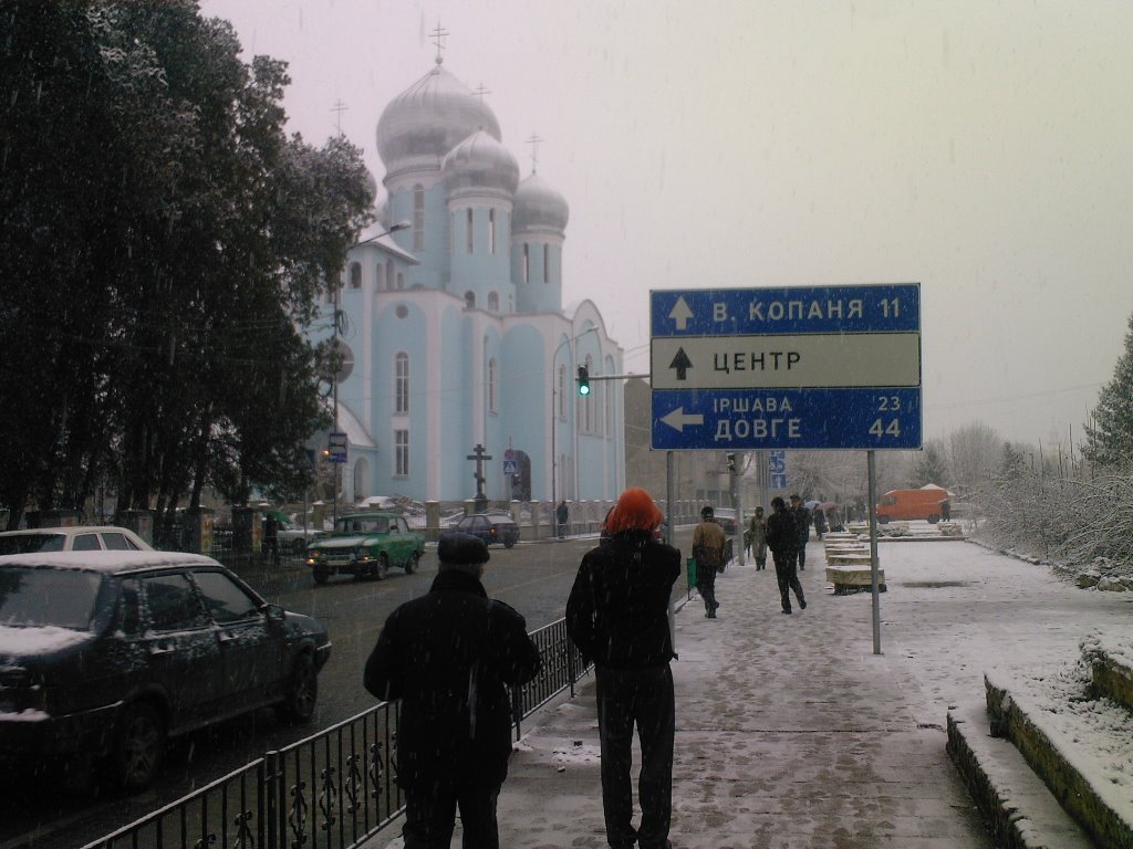 Orthodox Church