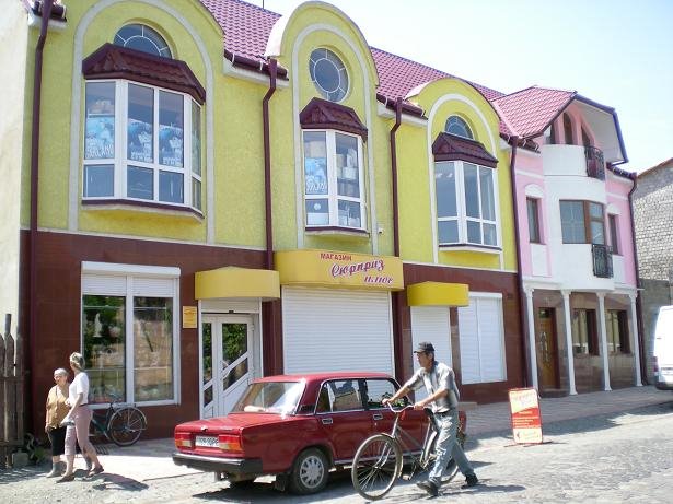 Nagyszőlős/Sevlush/Vynohradiv