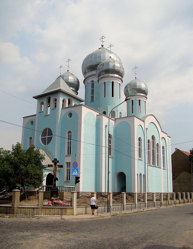 Виноградів - Свято-Троїцький собор, Vynohradiv - orthodox church