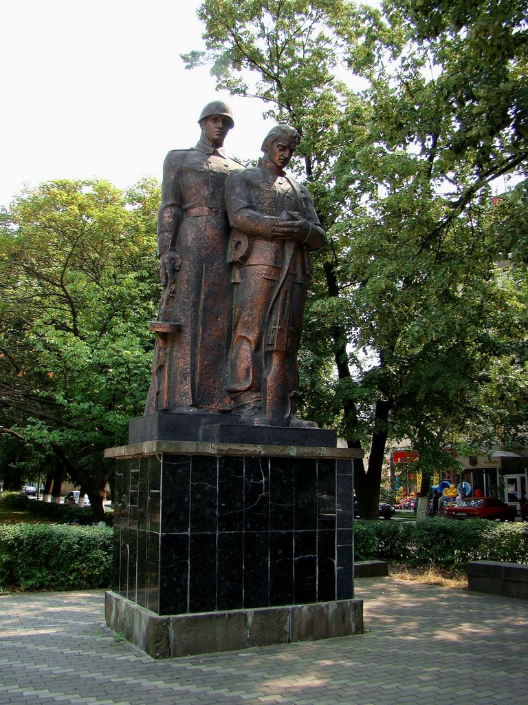Виноградів - біля Вічного вогню