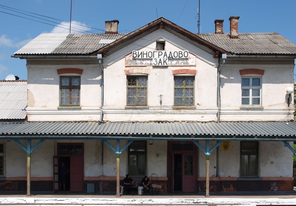 Виноградово Зак / Vinogradovo railway station