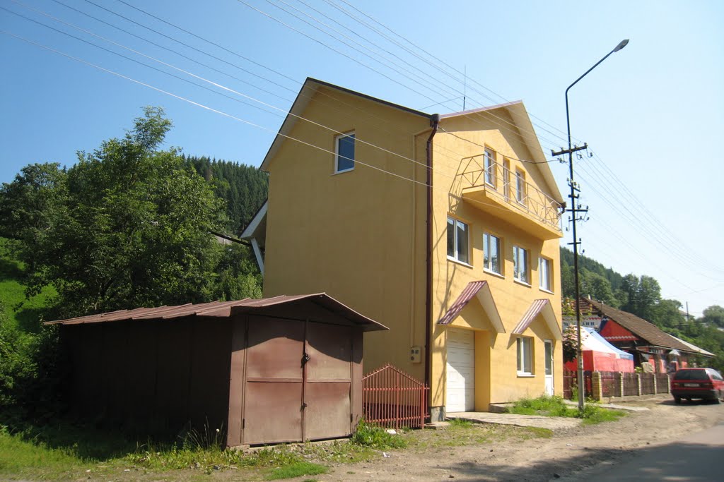 Воловец. Volovets.