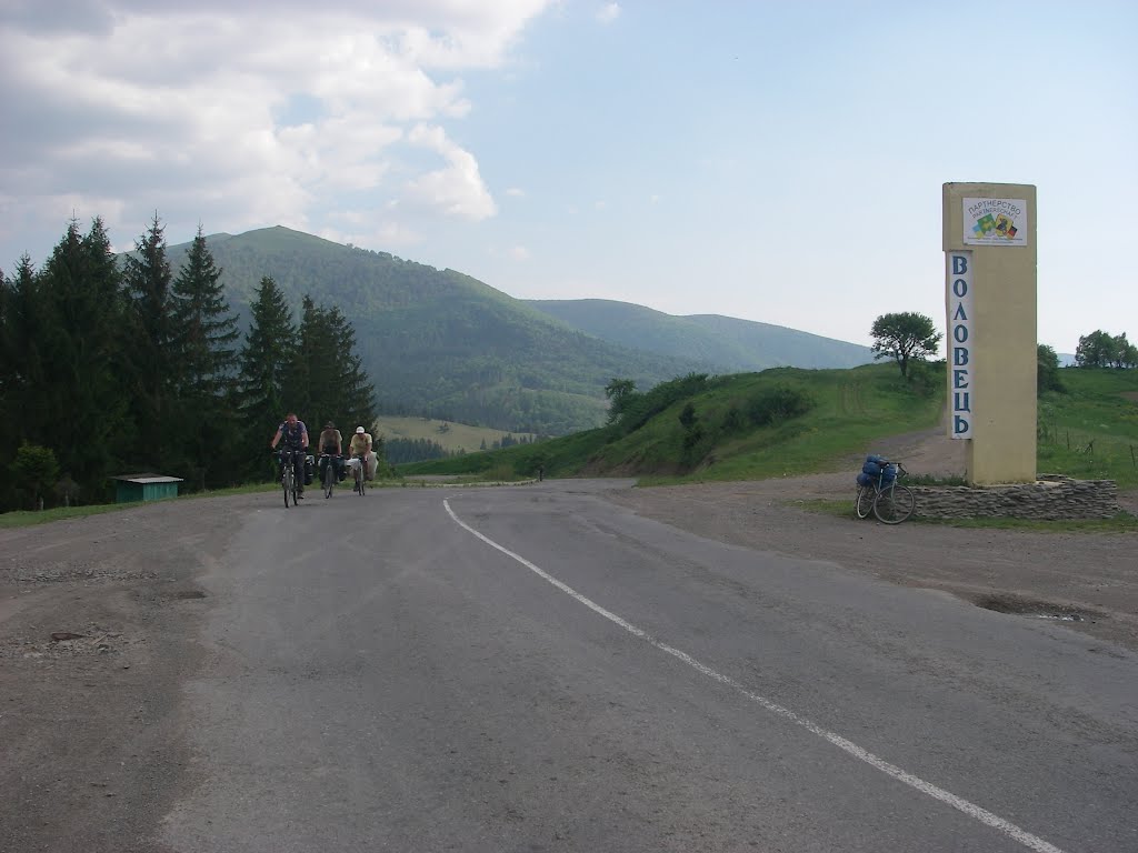 Перевал Воловец