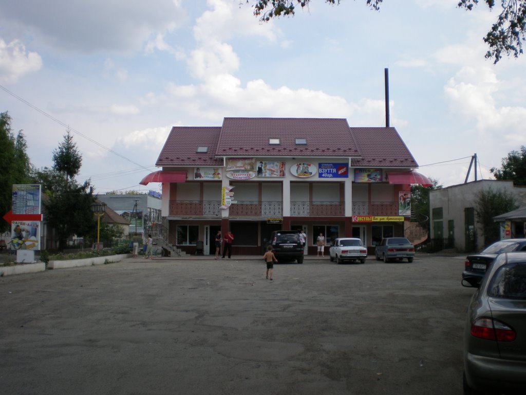 Pjatachok