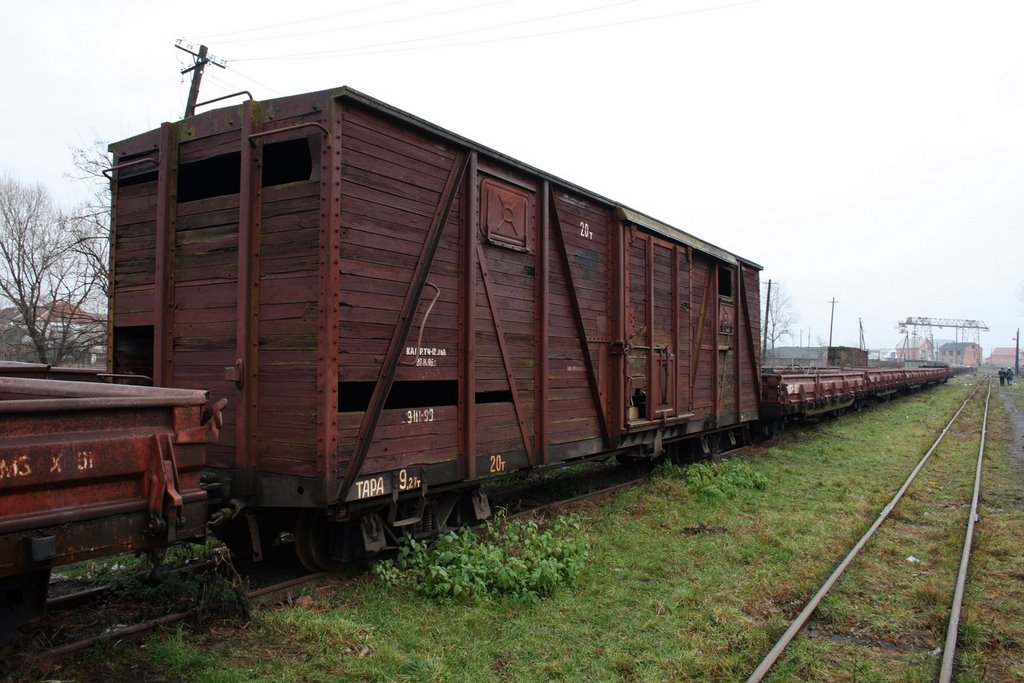 Railway Station