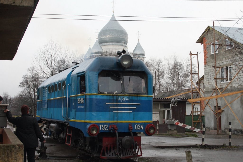 Locomotive