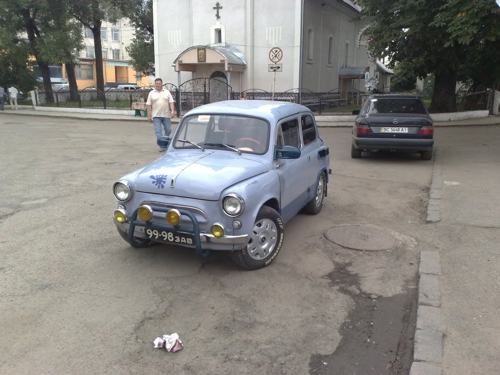 Запор