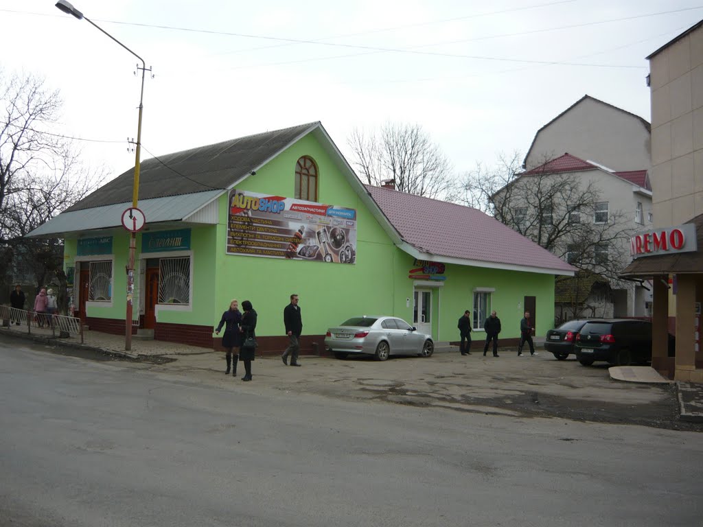 Auto Shop