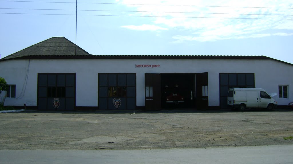 Іршава 010, Irshava 010 (Пожарка)