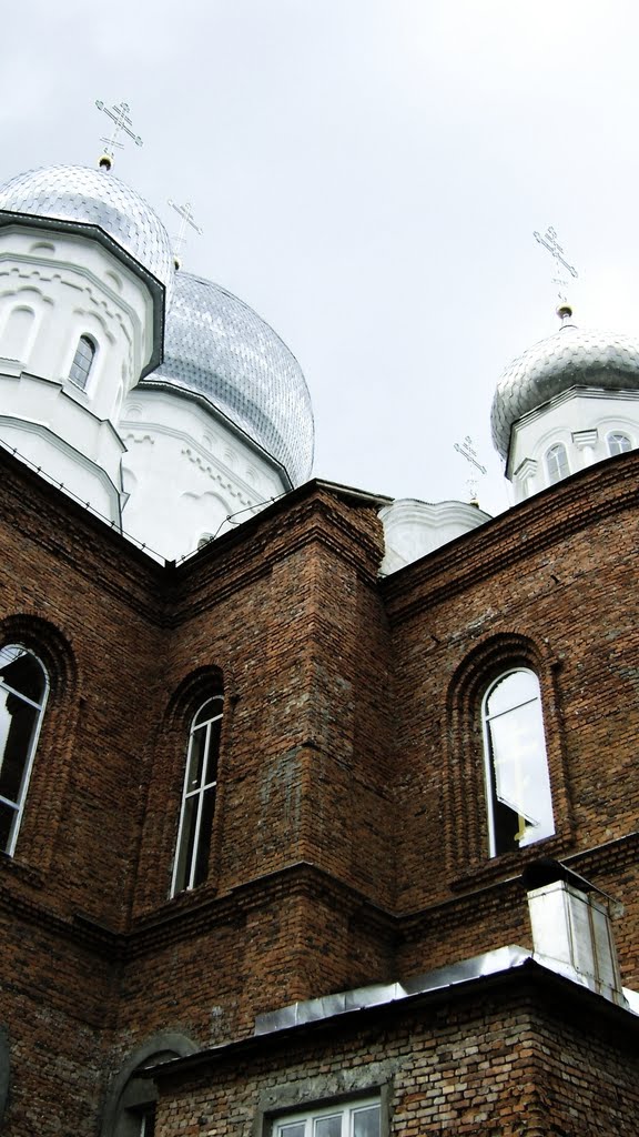 Іршава 015, Irshava 015 (Ільїнська Церква)