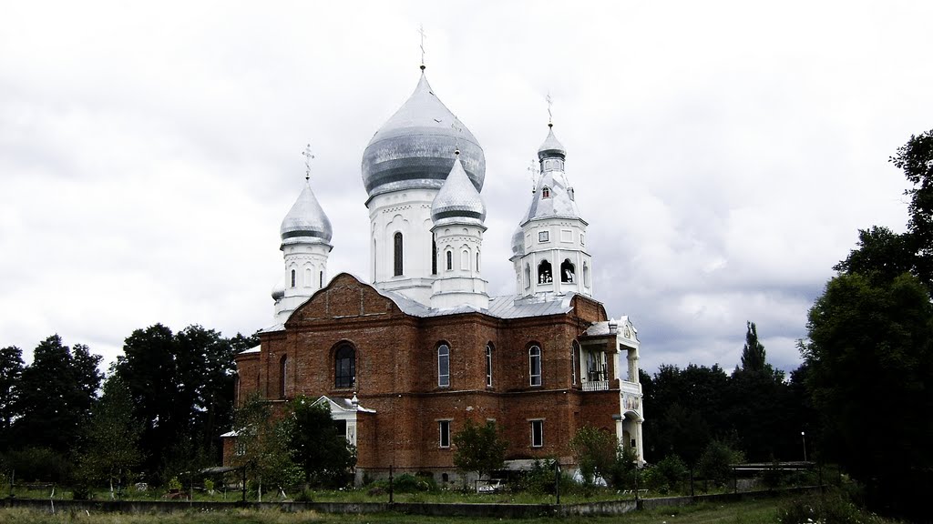 Іршава 014, Irshava 014 (Ільїнська Церква)