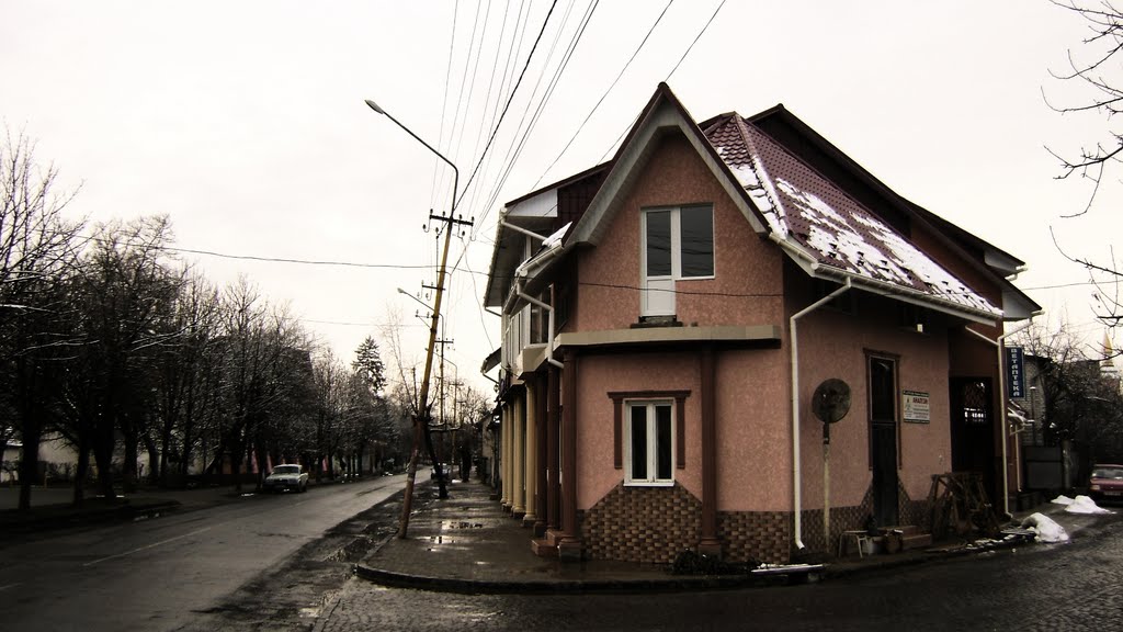 Іршава 034, Irshava 034 (Магазини)
