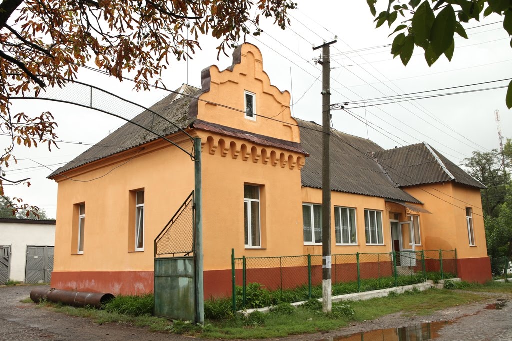 Former Sheriffs office in Irshava