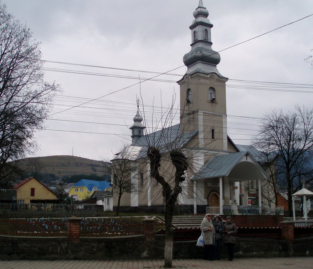 Католицька церква