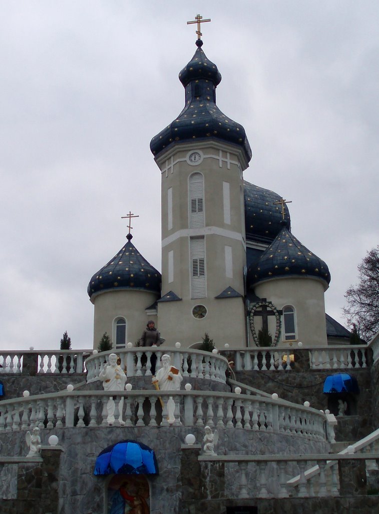 Нова православна церква