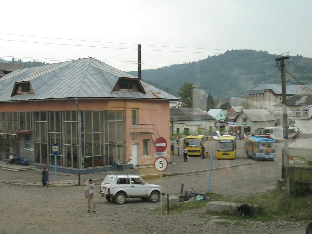 Mizhirja, BUS stanica