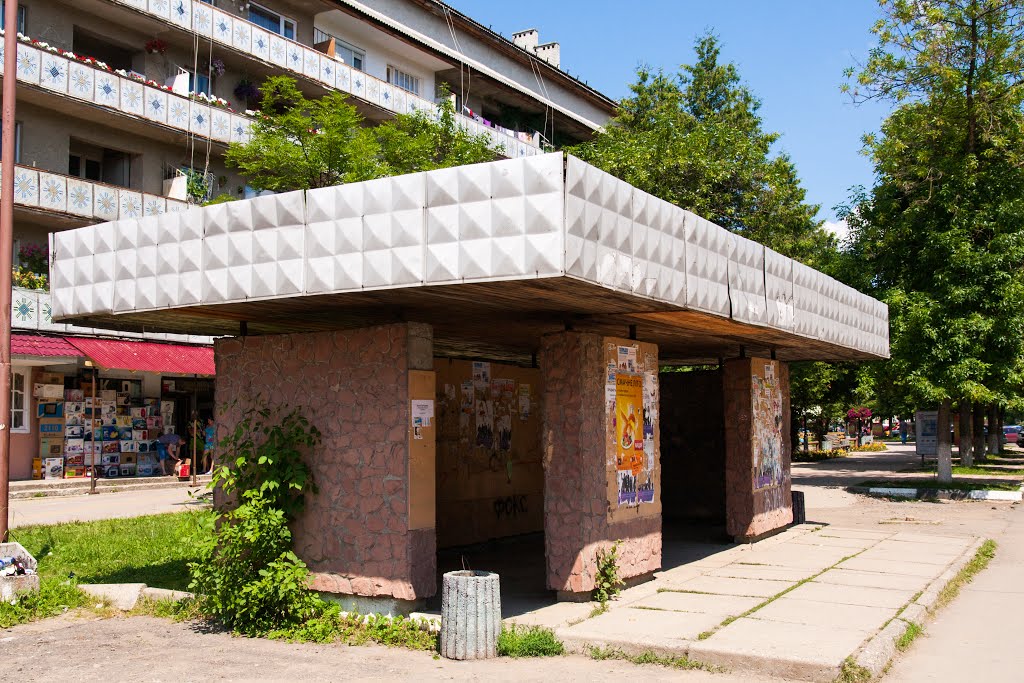 Автобусная остановка