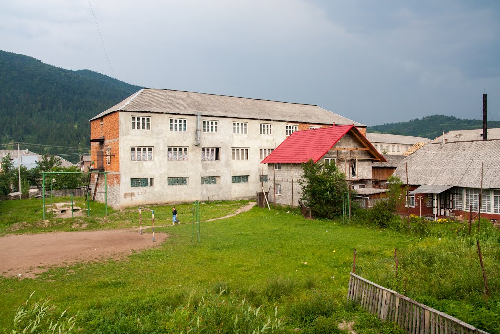 Межгорье