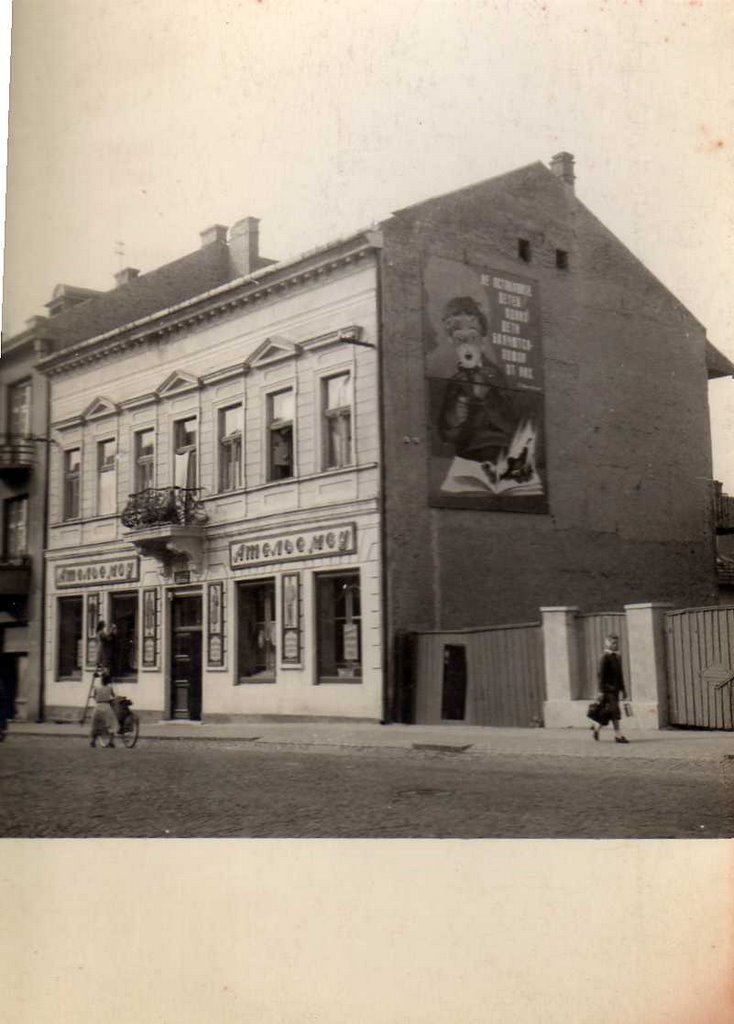 пл. Мира