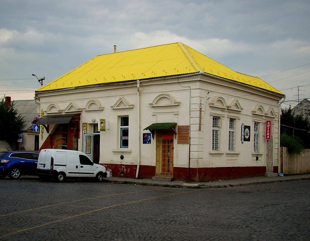 Жовтий дах
