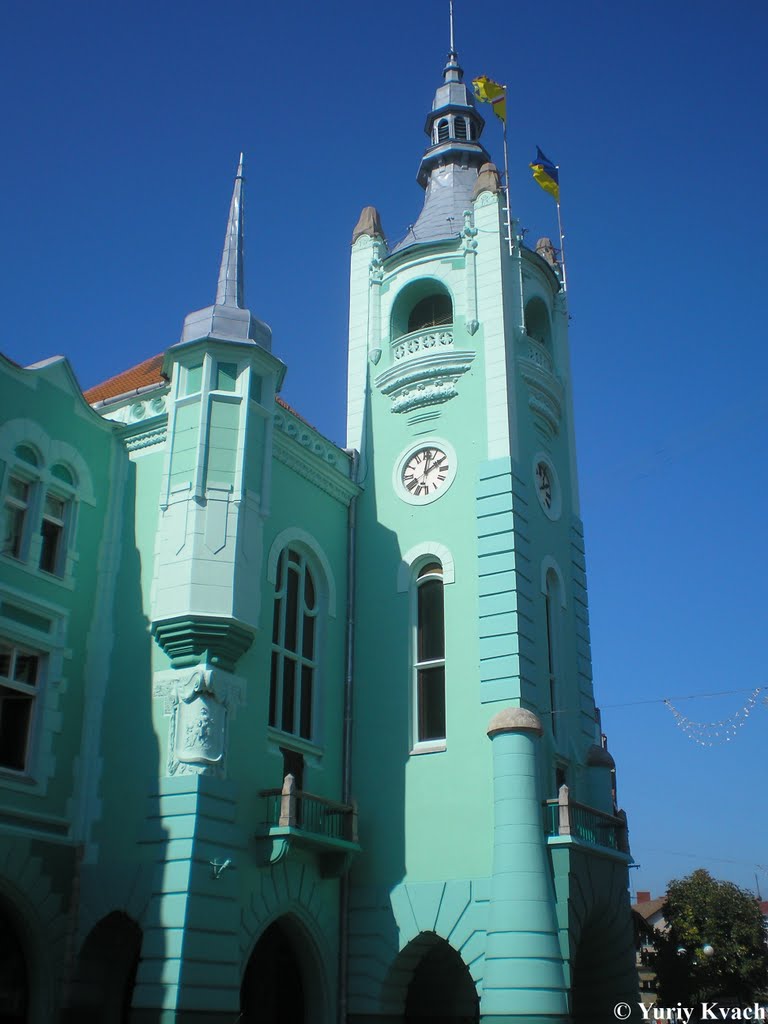 Mukachevo City Hall