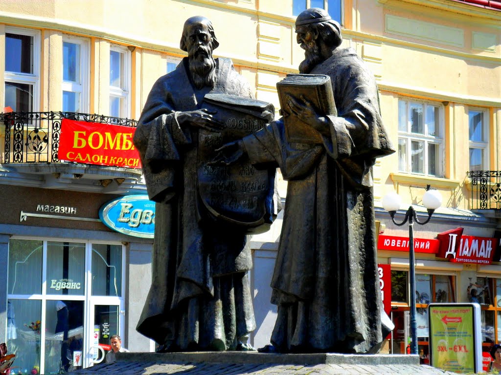 Cyril and Methodius - Cirill és Metód