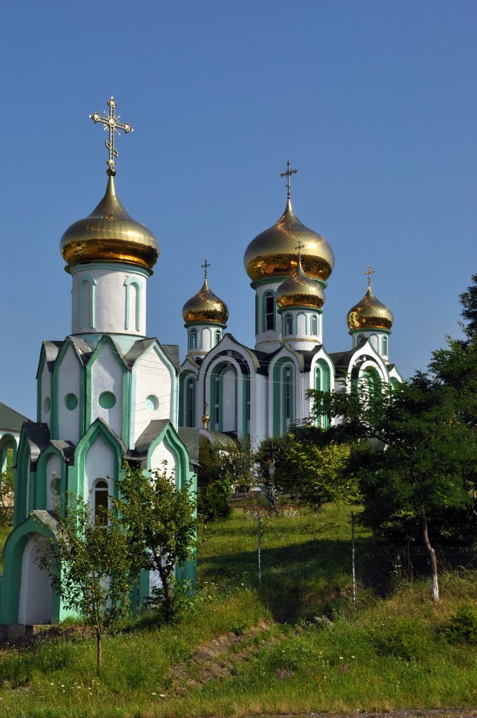 Mukachevo, Ukraine.