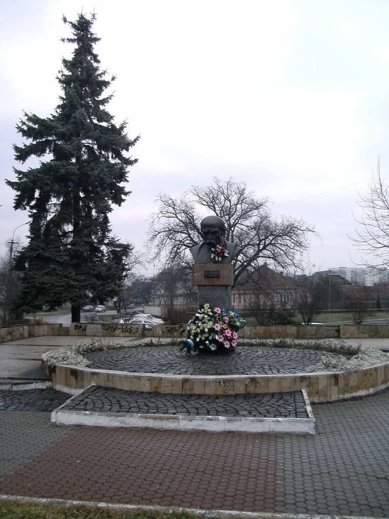 Sevcsenko - Sevchenko - Тарас Григорович Шевченко