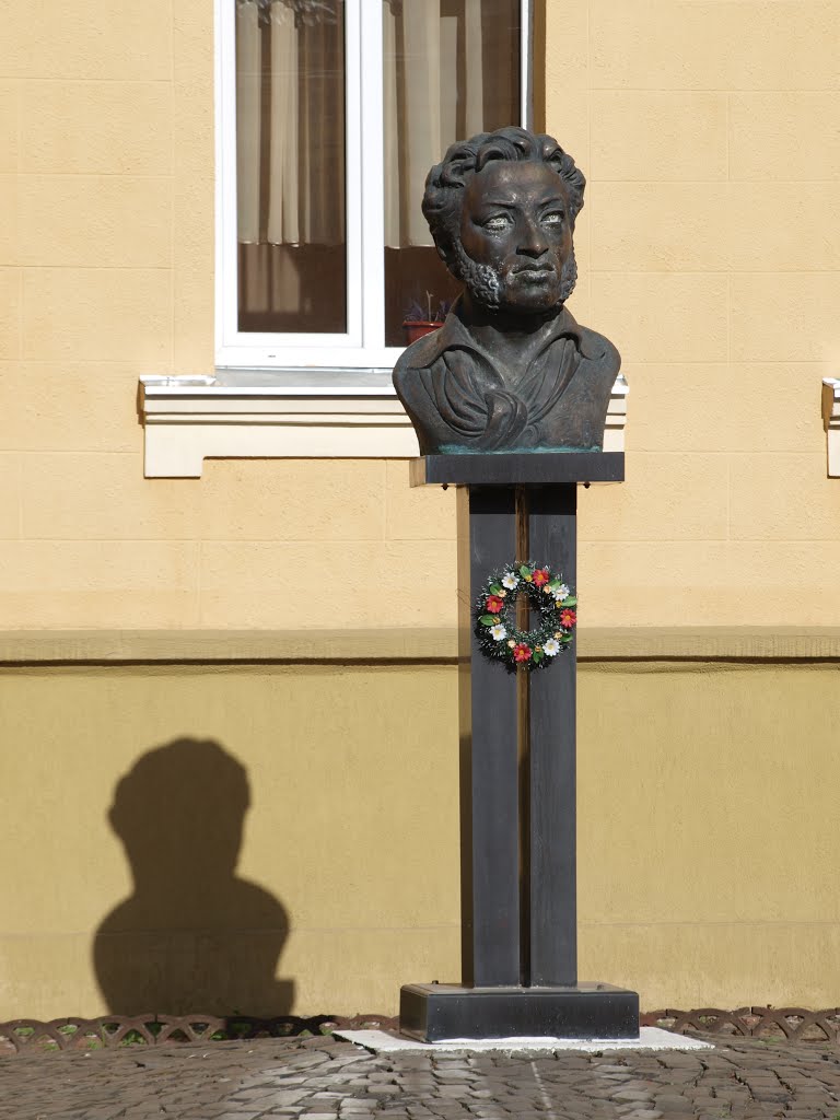 Пушкин / Pushkin