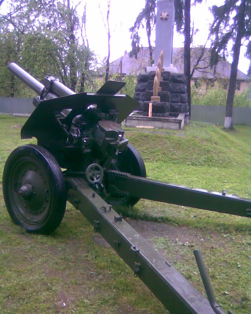 122-мм гаубица образца 1938 года (М-30)