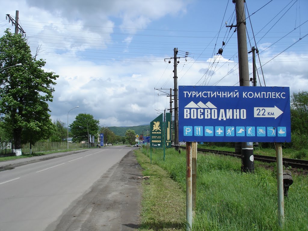 Perechyn