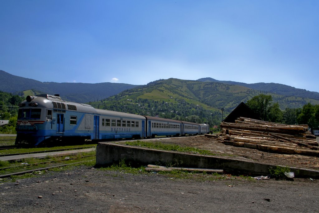 Рахов