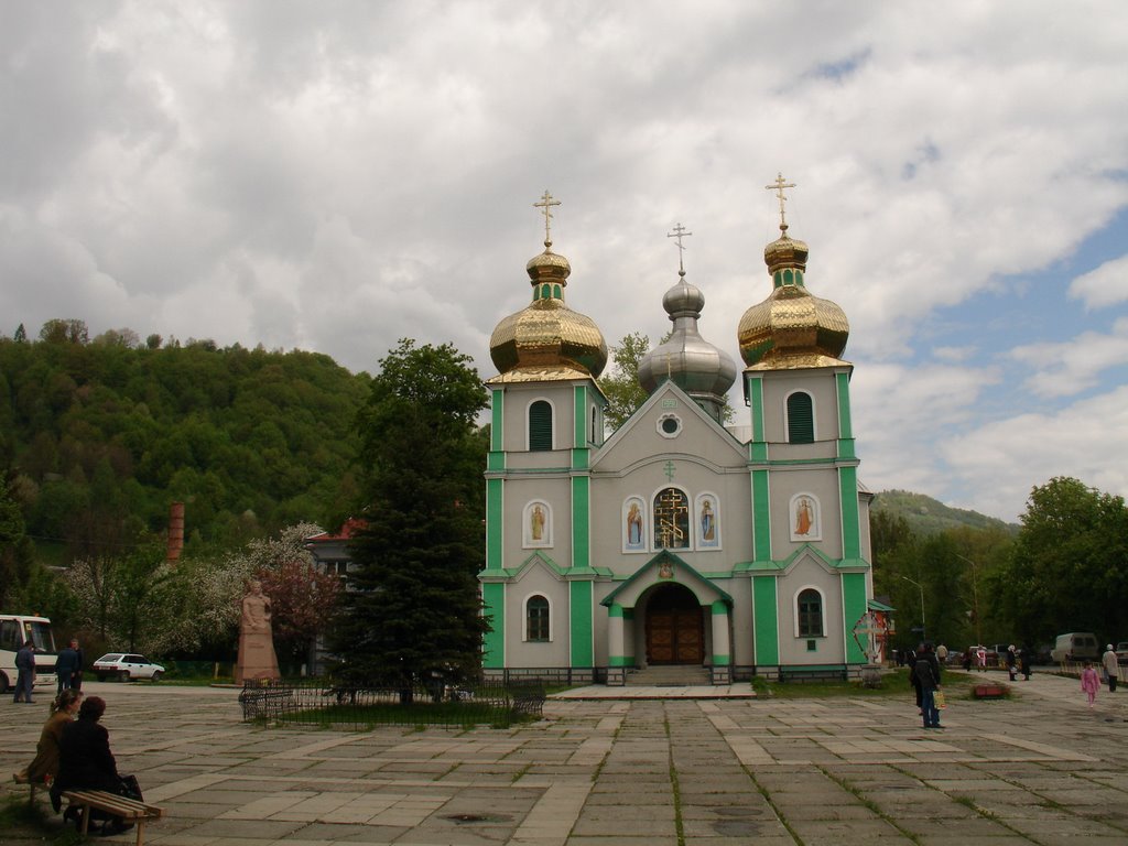 An orthodox church is in Rakhov