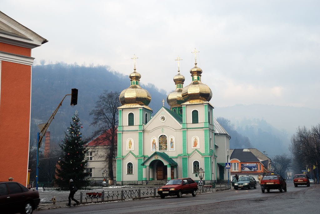 Рахів